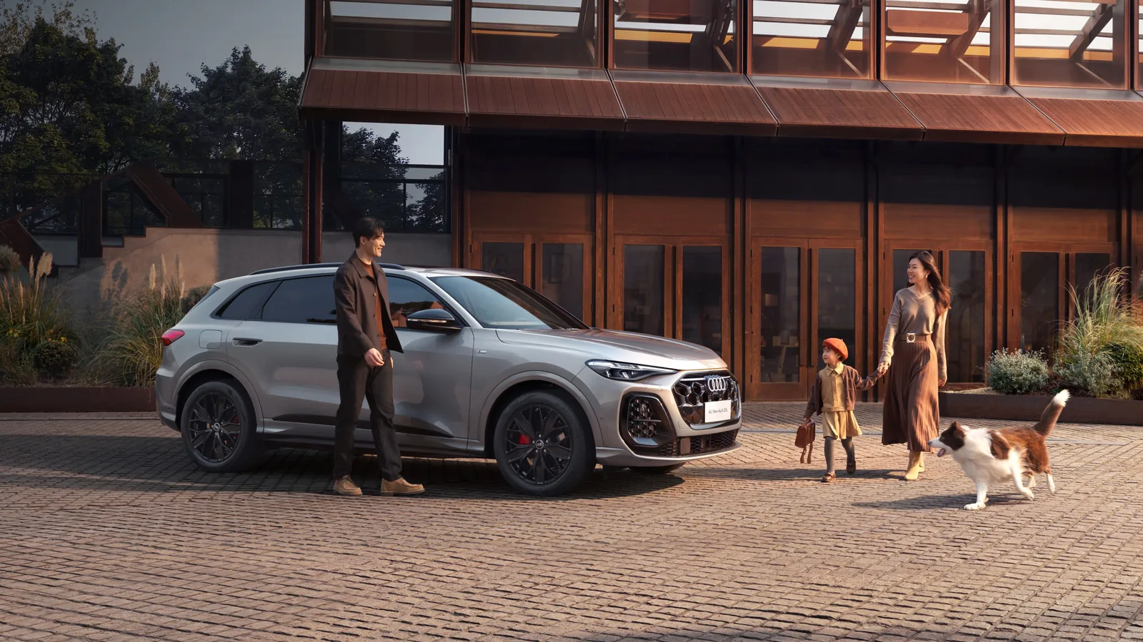 Audi Q5L 2026 — у дома