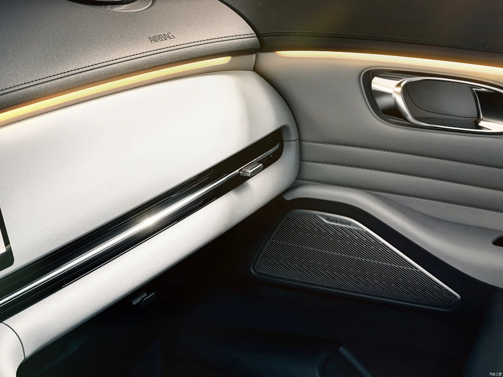 Geely Galaxy Starship 7 2026 — отделка дверей и амбиентная подсветка