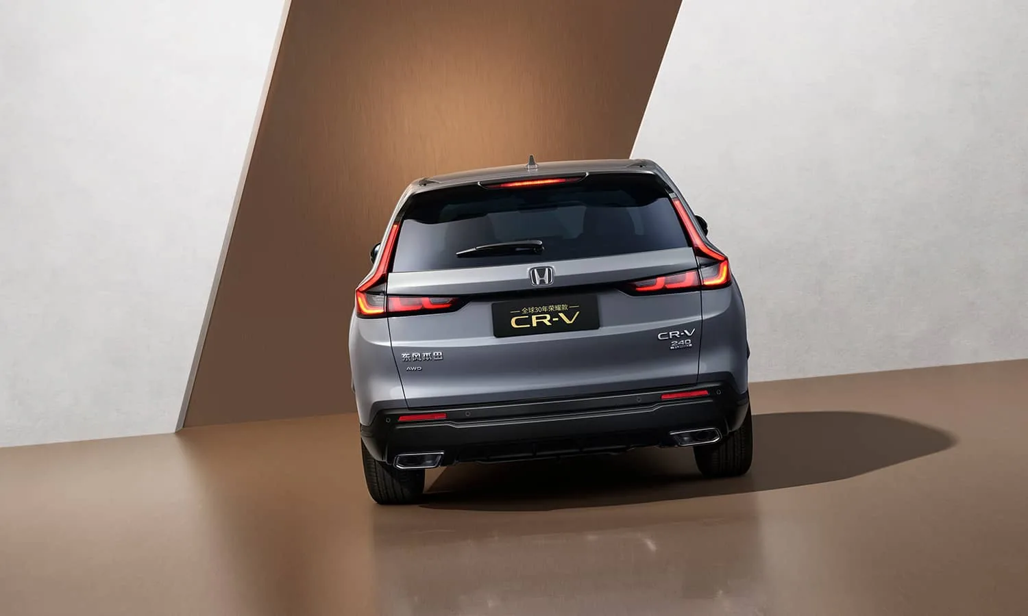 Honda CR-V 2026 — вид сзади