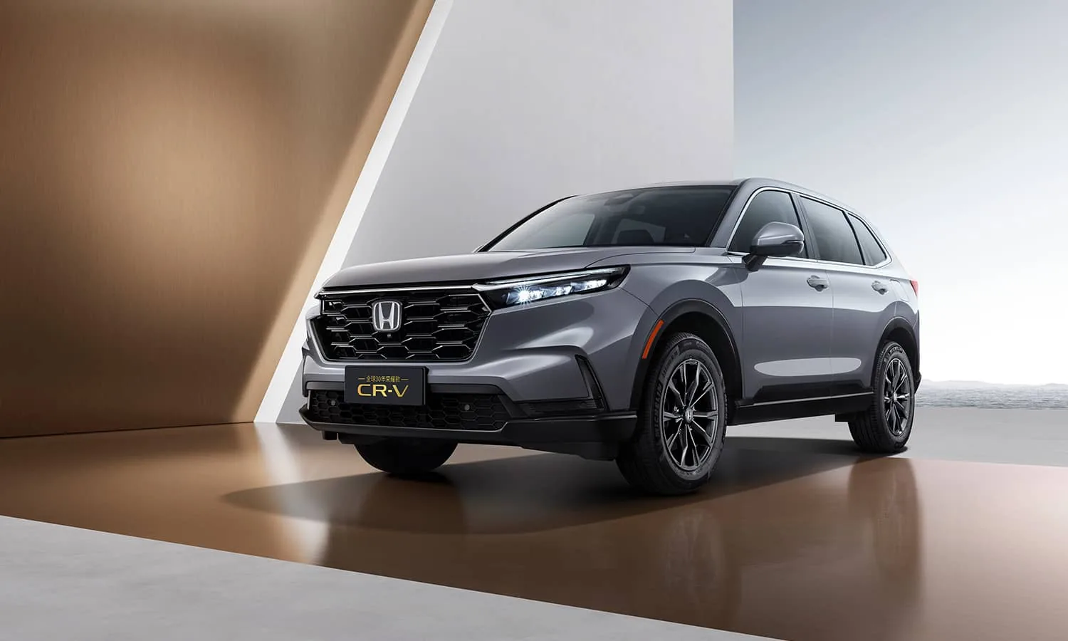 Honda CR-V 2026 из Китая — кроссовер под ключ в Москве