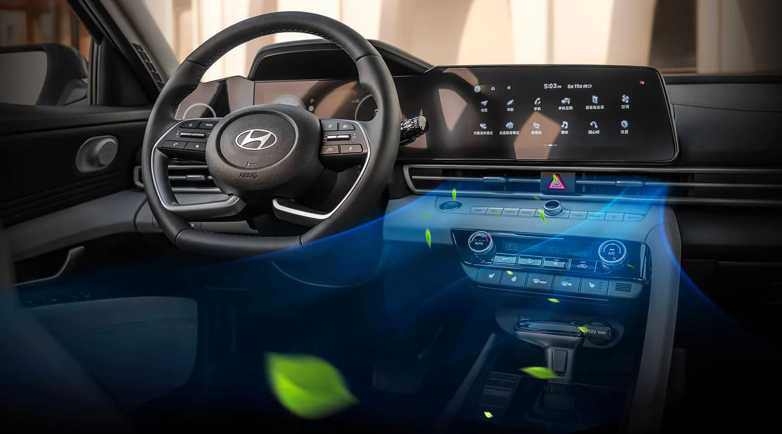 Руль и экран Hyundai Elantra 2025