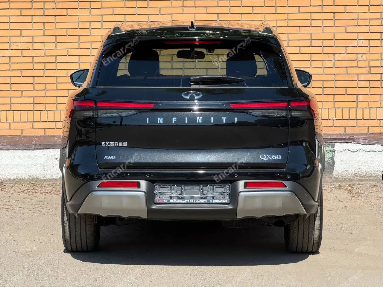Infiniti QX60 2026 — вид сзади прямо