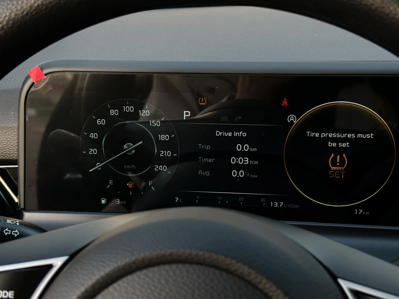 Kia Seltos 2026 — цифровая приборная панель
