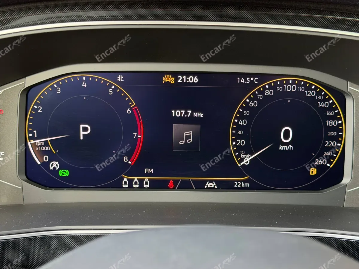 Цифровая панель приборов Volkswagen Tharu XR 2026