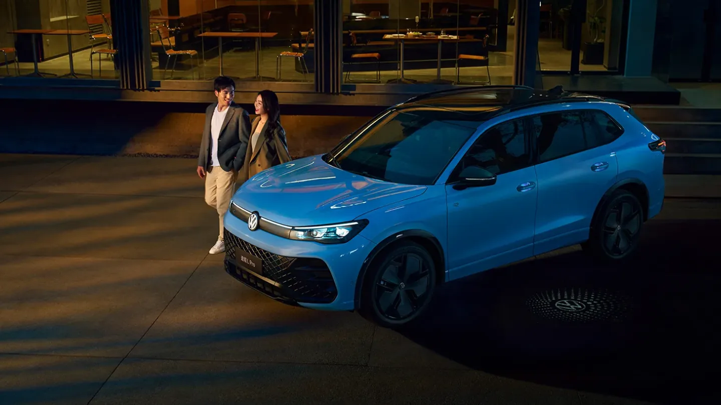 Volkswagen Tiguan L Pro 2026 в городе