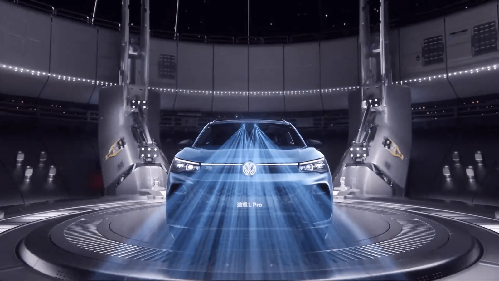 Volkswagen Tiguan L Pro 2026 — презентация