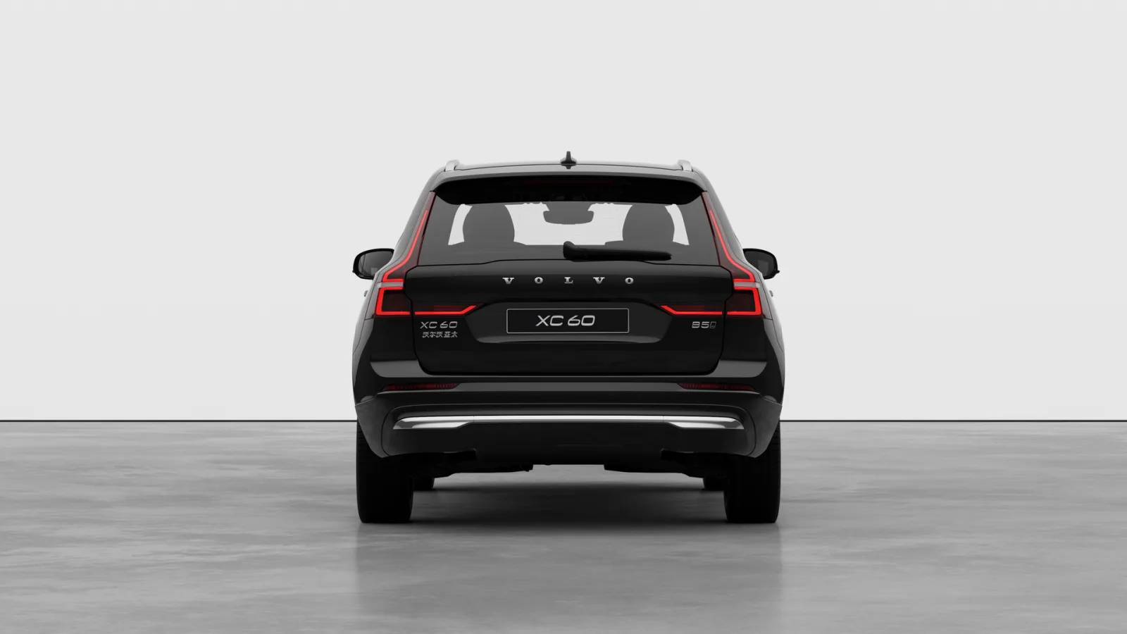 Volvo XC60 2026 — вид спереди