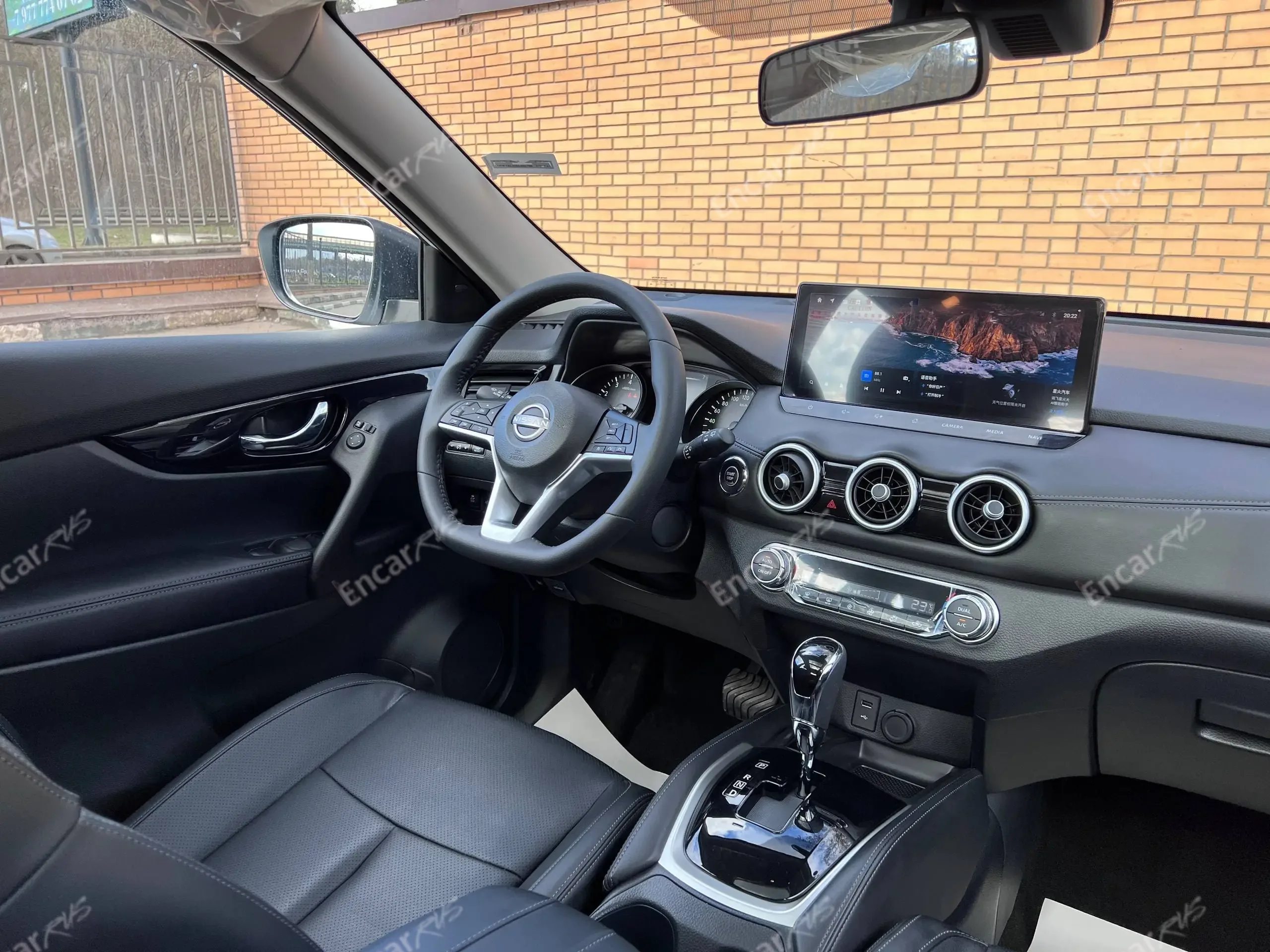 Технологии Nissan X-Trail 2026 — камеры 360, круиз-контроль, бесключевой доступ