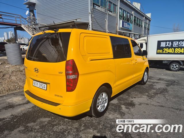 Hyundai Starex Новый Van 5-Seater Smart - фото 1