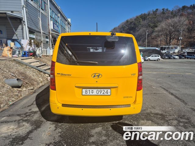 Hyundai Starex Новый Van 5-Seater Smart - фото 3
