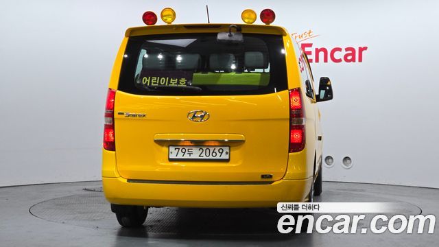 Hyundai Starex Новый School Bus LPi - фото 3