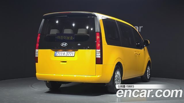 Hyundai Staria HEV 1.6 Tourer 11-Seater Modern - фото 1