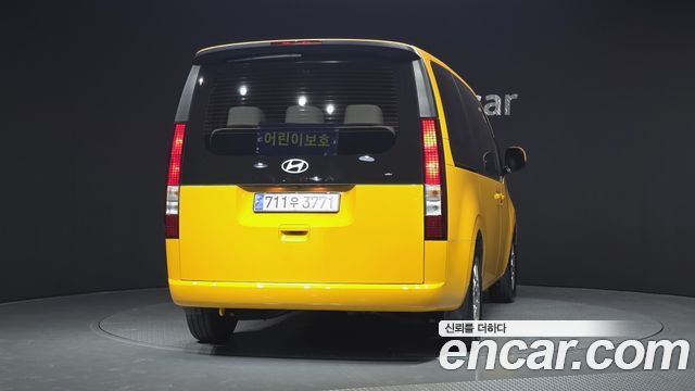 Hyundai Staria HEV 1.6 Tourer 11-Seater Modern - фото 3