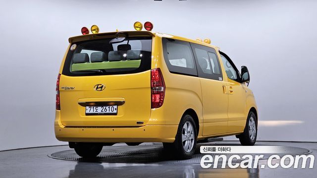 Hyundai Starex Новый School Bus LPi - фото 1