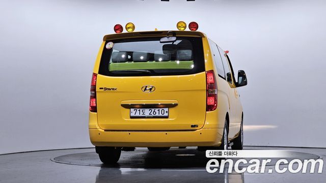Hyundai Starex Новый School Bus LPi - фото 3