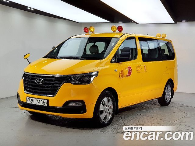 Hyundai Starex Новый School Bus - фото 0