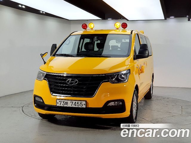 Hyundai Starex Новый School Bus - фото 1