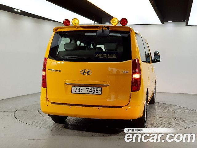Hyundai Starex Новый School Bus - фото 2