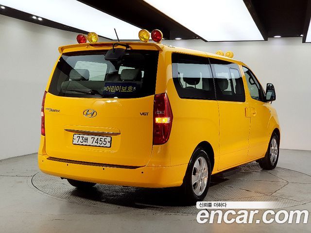 Hyundai Starex Новый School Bus - фото 3