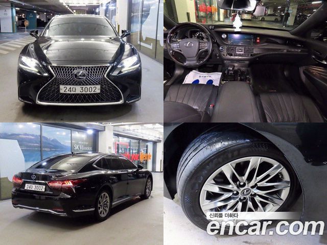 Lexus LS 5-го поколения 3.5 Luxury - фото 0