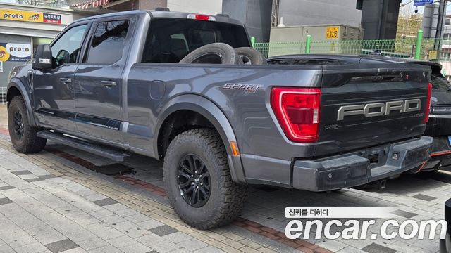 Ford F150 3.5L Hybrid - фото 3