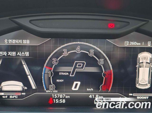 Lamborghini Urus 4.0 V8 S - фото 4