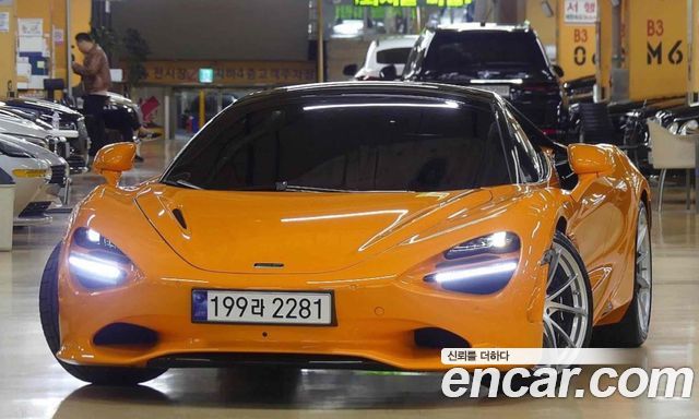 Mclaren 750S 4.0 Spider - фото 0