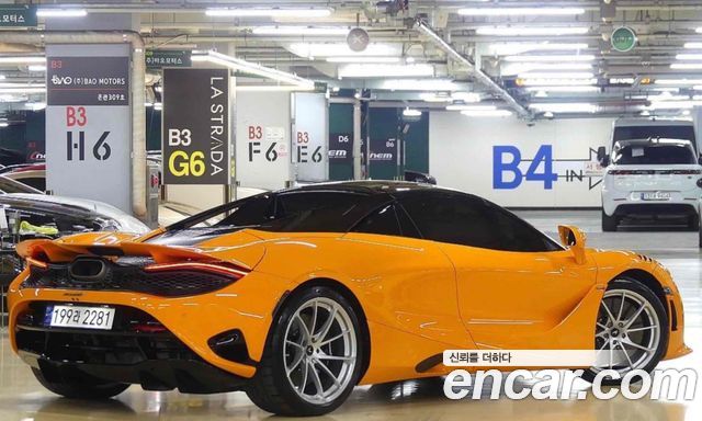 Mclaren 750S 4.0 Spider - фото 2