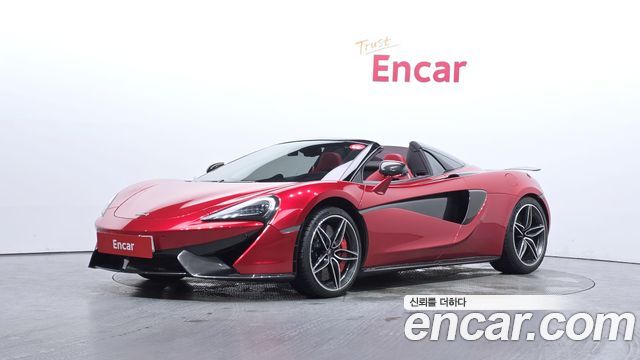 Mclaren 570S 3.8 Spider - фото 0
