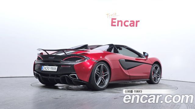 Mclaren 570S 3.8 Spider - фото 1