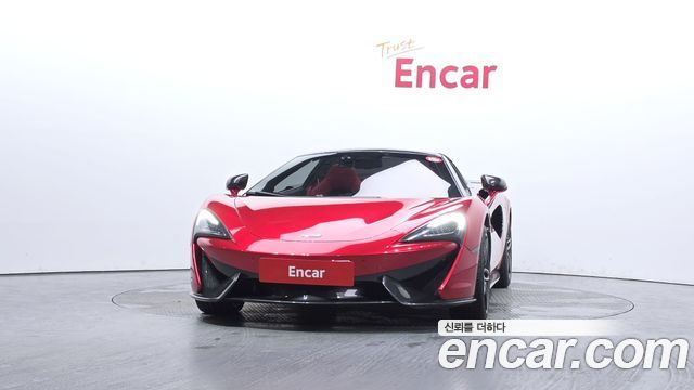 Mclaren 570S 3.8 Spider - фото 2