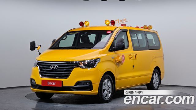 Hyundai Starex Новый School Bus - фото 0