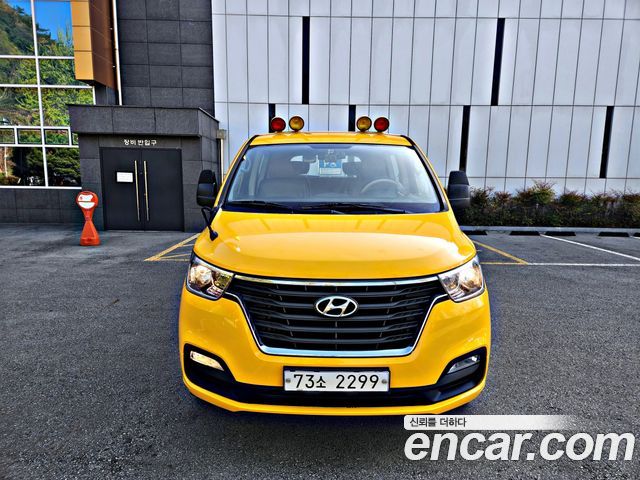 Hyundai Starex Новый 4WD School Bus - фото 1