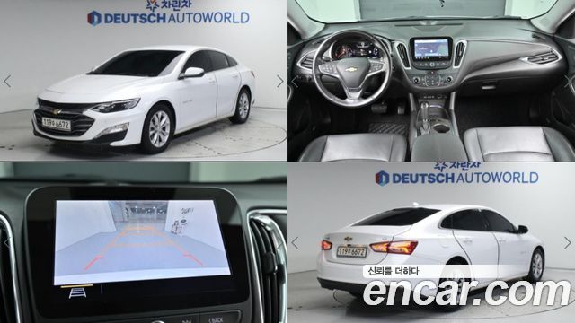 Chevrolet (GM Daewoo) Malibu Новый 1.8 Hybrid LT Deluxe - фото 0