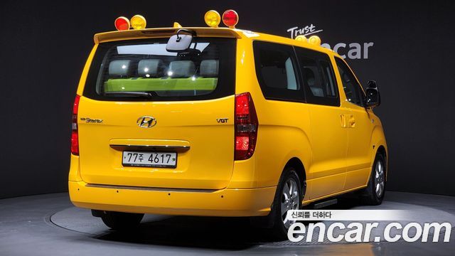 Hyundai Starex Новый School Bus - фото 1