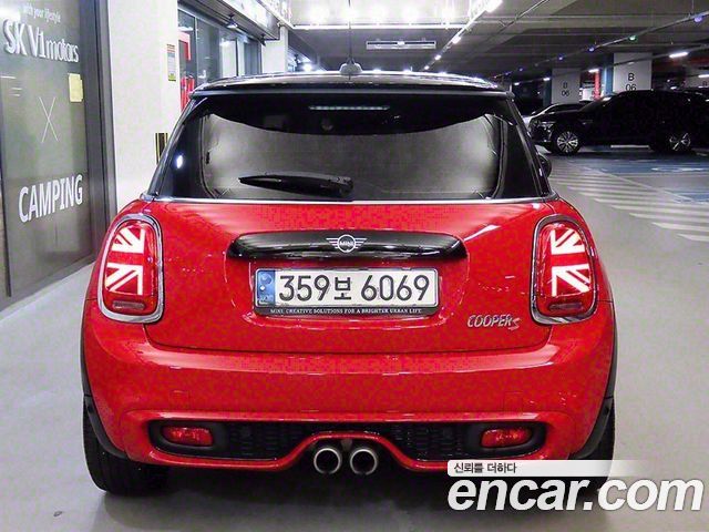 Mini Cooper HIGH 3rd - фото 4