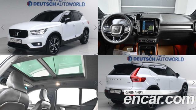 Volvo XC40 T4 R-Design - фото 0