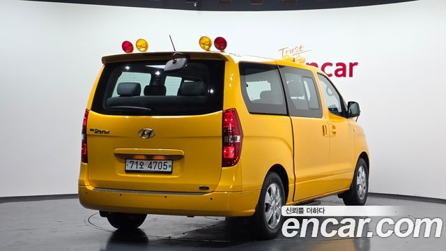 Hyundai Starex Новый School Bus LPi - фото 1