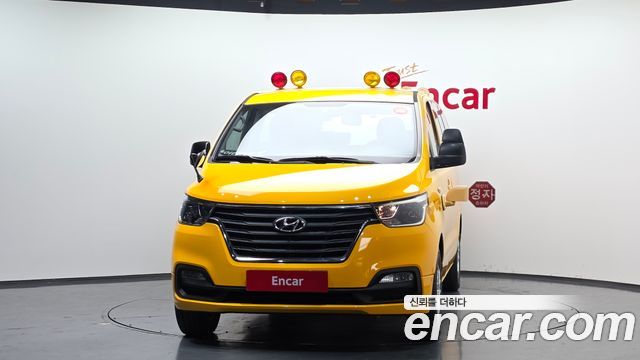 Hyundai Starex Новый School Bus LPi - фото 2