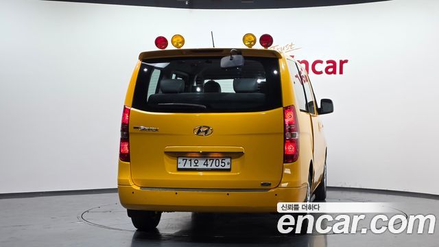 Hyundai Starex Новый School Bus LPi - фото 3