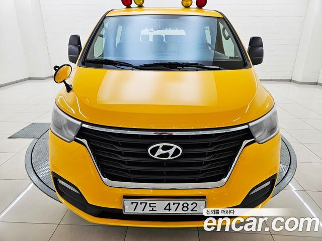 Hyundai Starex Новый 4WD School Bus - фото 0