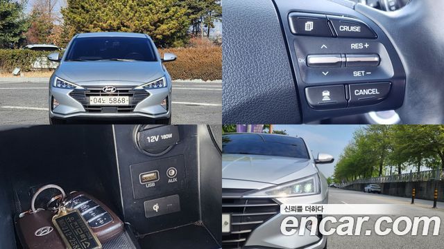 Hyundai Avante Новый AD 1.6 Premium - фото 0