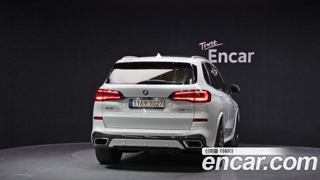 BMW X5 G05 xDrive 45e M Sport - фото 3