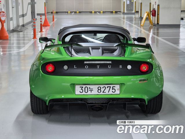 Lotus Elise CUP 250 - фото 1