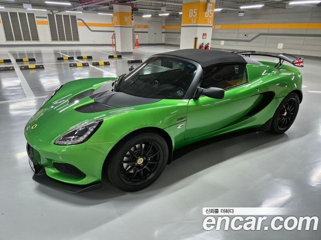 Lotus Elise CUP 250 - фото 3