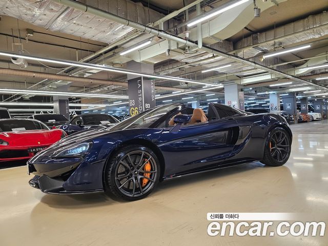 Mclaren 570S 3.8 Spider - фото 1