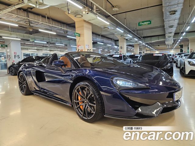 Mclaren 570S 3.8 Spider - фото 3