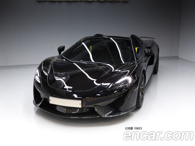 Mclaren 570S 3.8 Spider - фото 0