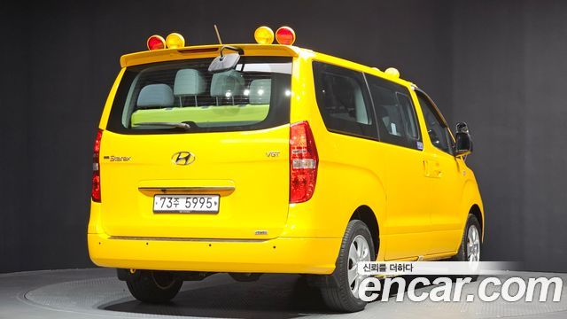Hyundai Starex Новый 4WD School Bus - фото 1
