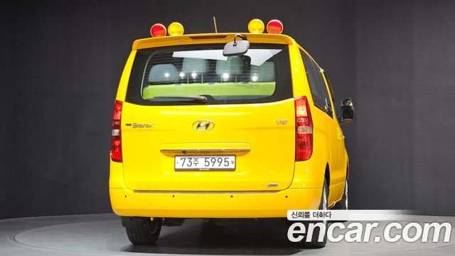 Hyundai Starex Новый 4WD School Bus - фото 3